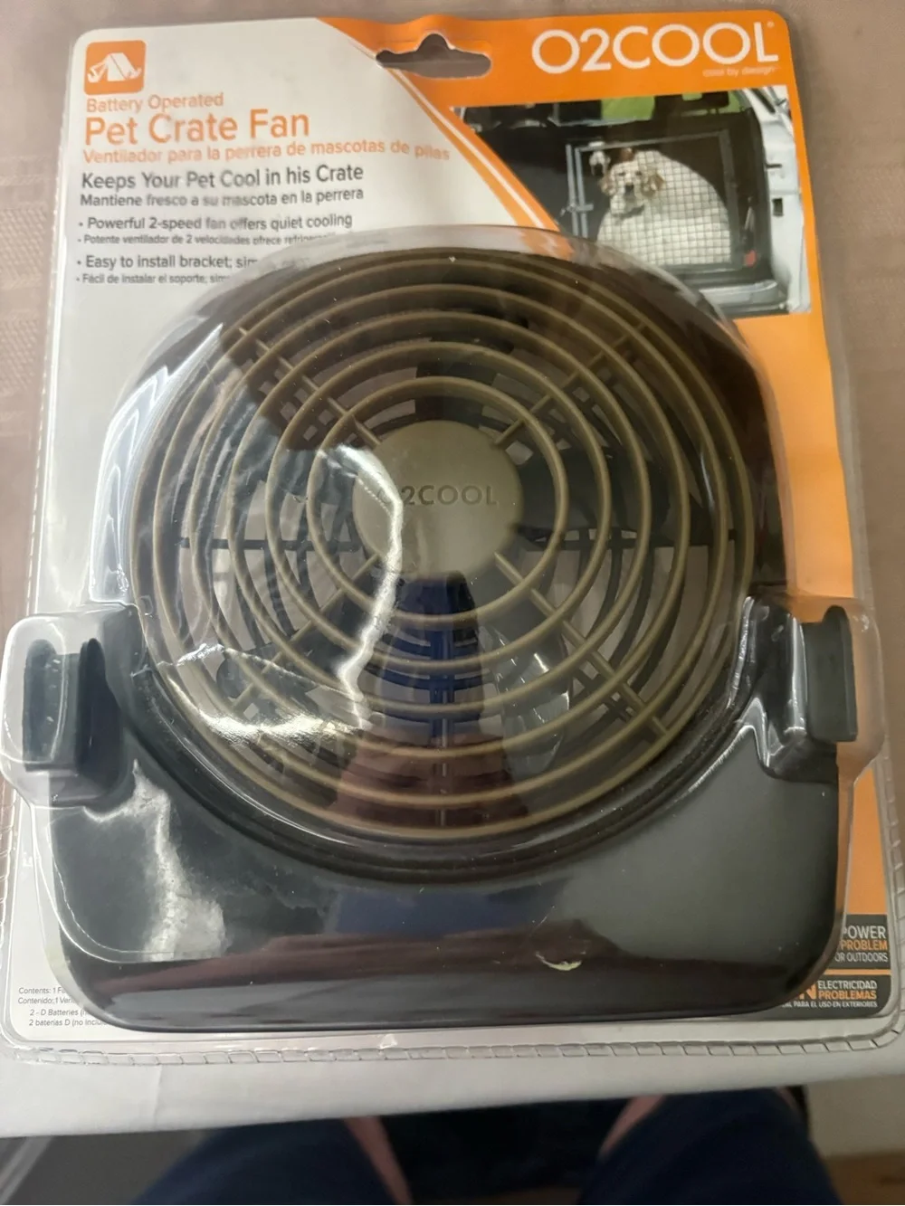 Brown Pet Crate Fan - Battery Operated O2Cool